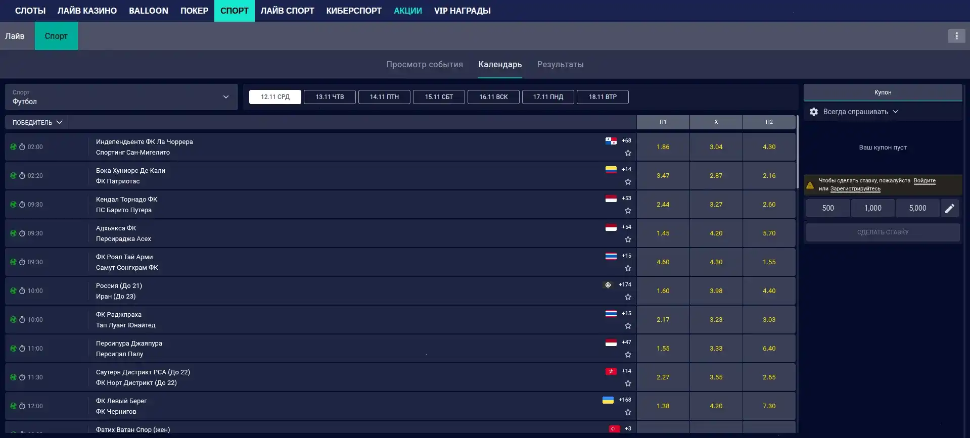 Интерфейс казино Джеттон с играми